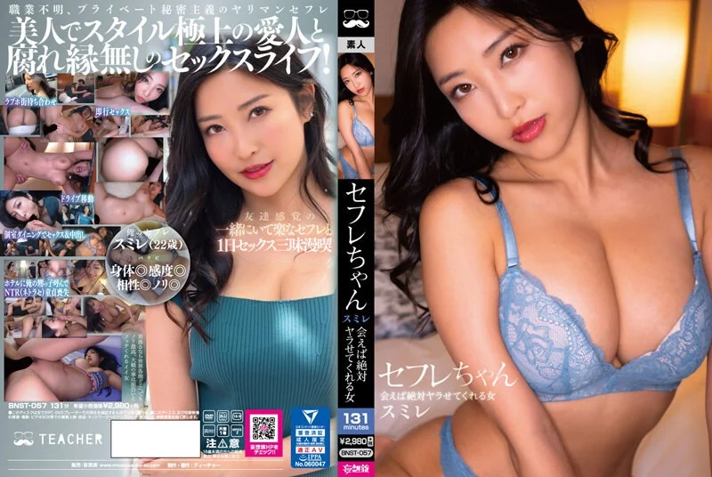 高颜值性感美女洗澡都这么骚气故意挑逗把下面洗干净然后大震动器加肉棒把骚穴搞的淫水泛滥叫的诱人 (完)